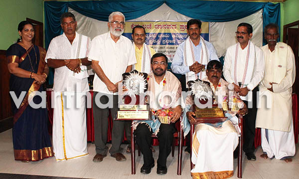 ಉಡುಪಿ: ಡಾ.ಚಿನ್ನಪ್ಪ ಗೌಡ, ಹಿದಾಯತುಲ್ಲರಿಗೆ ಜಾನಪದ ಪ್ರಶಸ್ತಿ ಪ್ರದಾನ